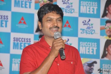 Oka Laila Kosam Movie Success Meet